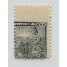 ARGENTINA 1899 GJ 219 ESTAMPILLA NUEVA CON GOMA VARIEDAD SIN VALOR FACIAL, MUY RARO